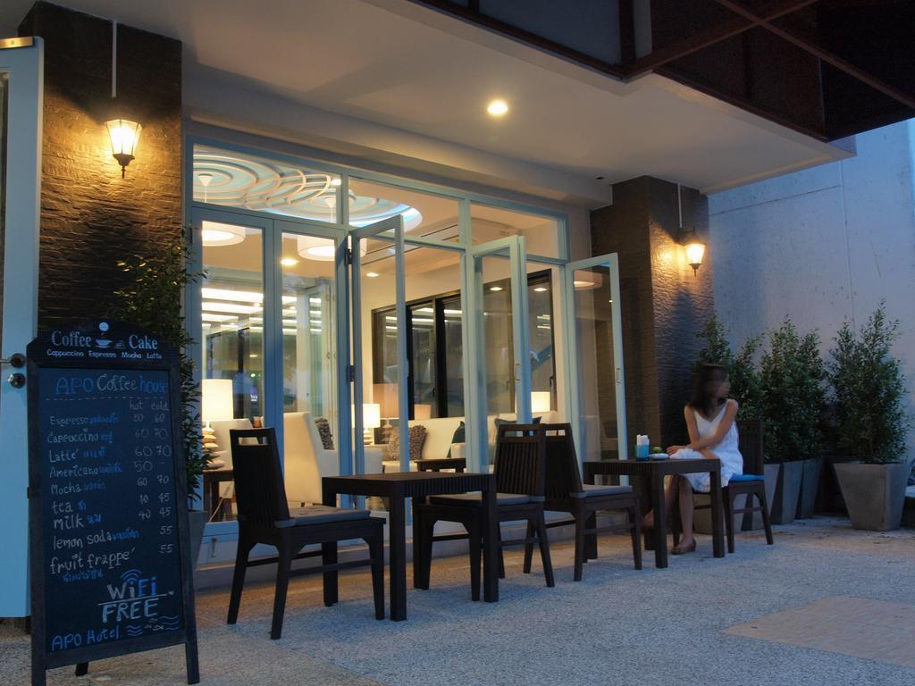 Apo Hotel Krabi town Εξωτερικό φωτογραφία