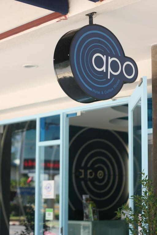 Apo Hotel Krabi town Εξωτερικό φωτογραφία