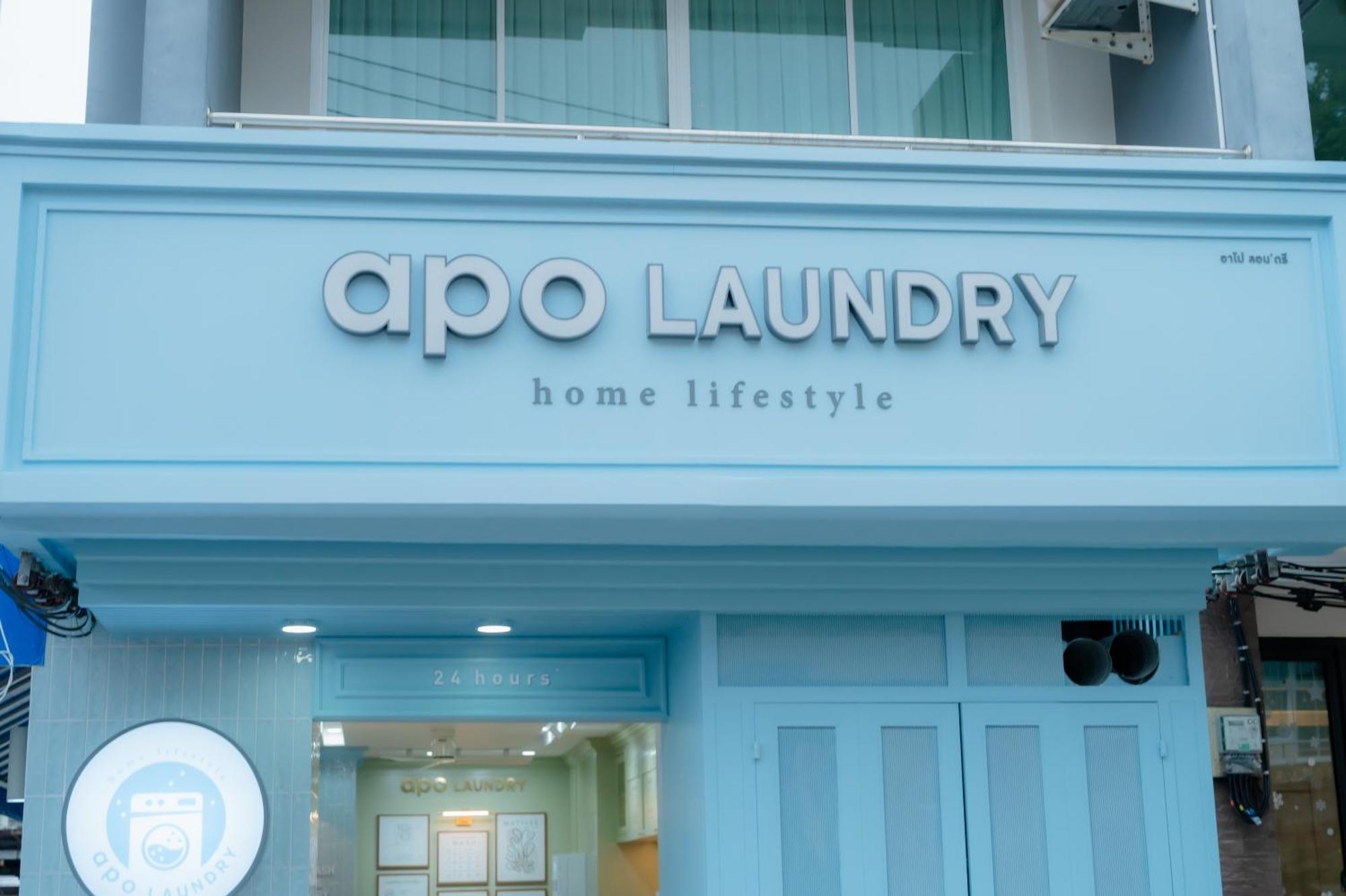 Apo Hotel Krabi town Εξωτερικό φωτογραφία